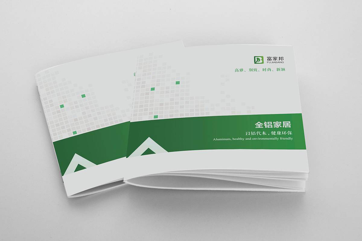 杭州彩页设计公司：产品彩页制作。